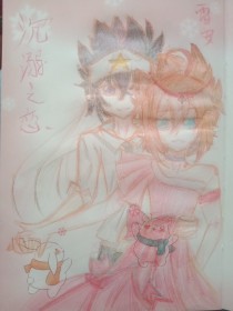 唐伯虎白虎学妹91